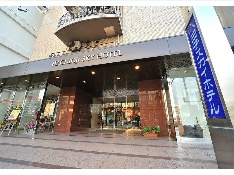 Гостиница Hachioji Sky Hotel в Хатиодзи