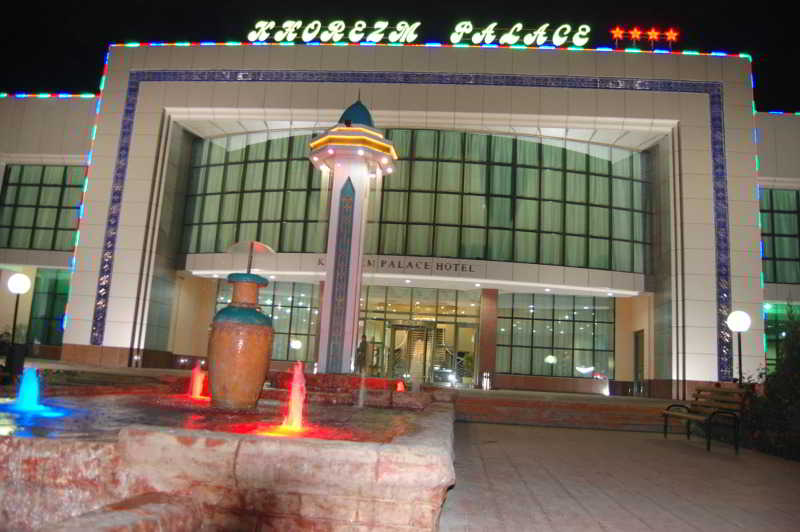 Фото Khorezm Palace