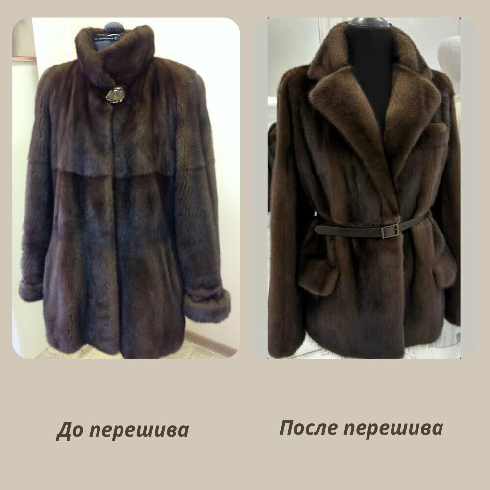 Ателье по пошиву одежды BrookAtelier, Москва, фото