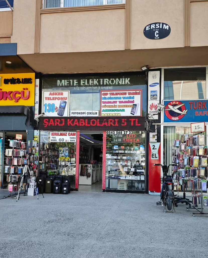 Mobile phone store Mete Elektronik, Safranbolu, photo