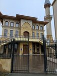 IHL Haci Durali Akan Mosque (Ankara Province, Yenimahalle, Emniyet Mah., Silahtar Cad., 11A) ، مسجد