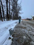 Нутриция (Moscow Region, Istra, Moskovskaya Street), public transport stop