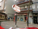 Bulent Curtain (İzmir, Menderes, Gölcükler Mah., Nergis Sok., 2C) ، متجر الأقمشة