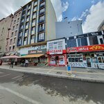 Deva Eczanesi (Kars, Kars Merkez , Faikbey Cad., 113) ، صيدلية