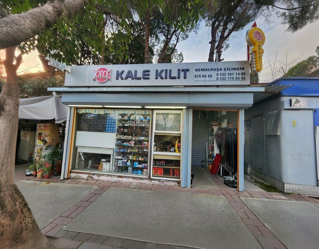 Polyclinic for adults Kemalpaşa Çilingir, Kemalpasa, photo