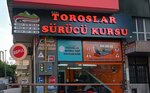 Private Toroslar Driving Course (Mersin, Kuvayi Milliye Blv., 225B), driving school