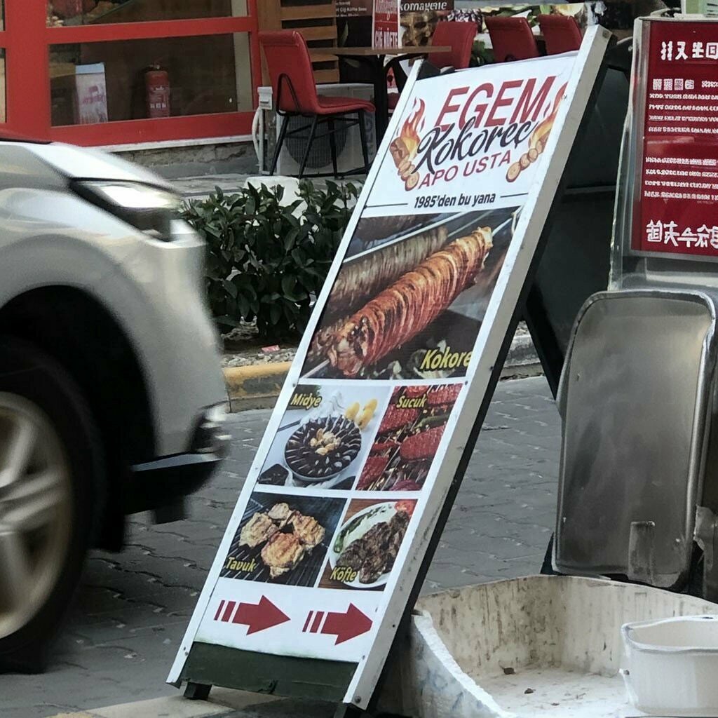 Fast food Egem Kokorec, Burhaniye, photo