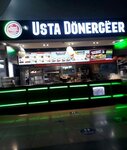 Master Doner (Kayseri, Osman Kavuncu Boulevard, 364/38), fast food