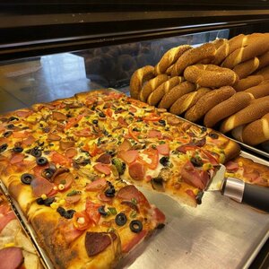 Tutkun Kardesler (Samsun, Atakum, Nişantaşı Cad., 48), bakery