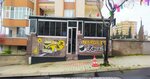 Roca Cafe (Kahramanmaraş, Onikişubat, Necip Fazıl Mah., Osmanca Ali Cad., 9) ، مقهى