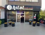 Hilal Ladies Hairdresser (Kayseri, Kocasinan District, Erciyesevler Mah., Şehit Yüzbaşı Levent Çetinkaya Sok., 7B) ، مصففو الشعر