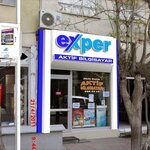 Aktif Bilgisayar (Ankara Province, Polatli District, Turan Cad., 21), electrical equipment repairs