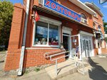 Хозтовары (Tsentralniy City administrative district, Tsentralniy Microdistrict, Lenin Street, 9), household goods and chemicals shop