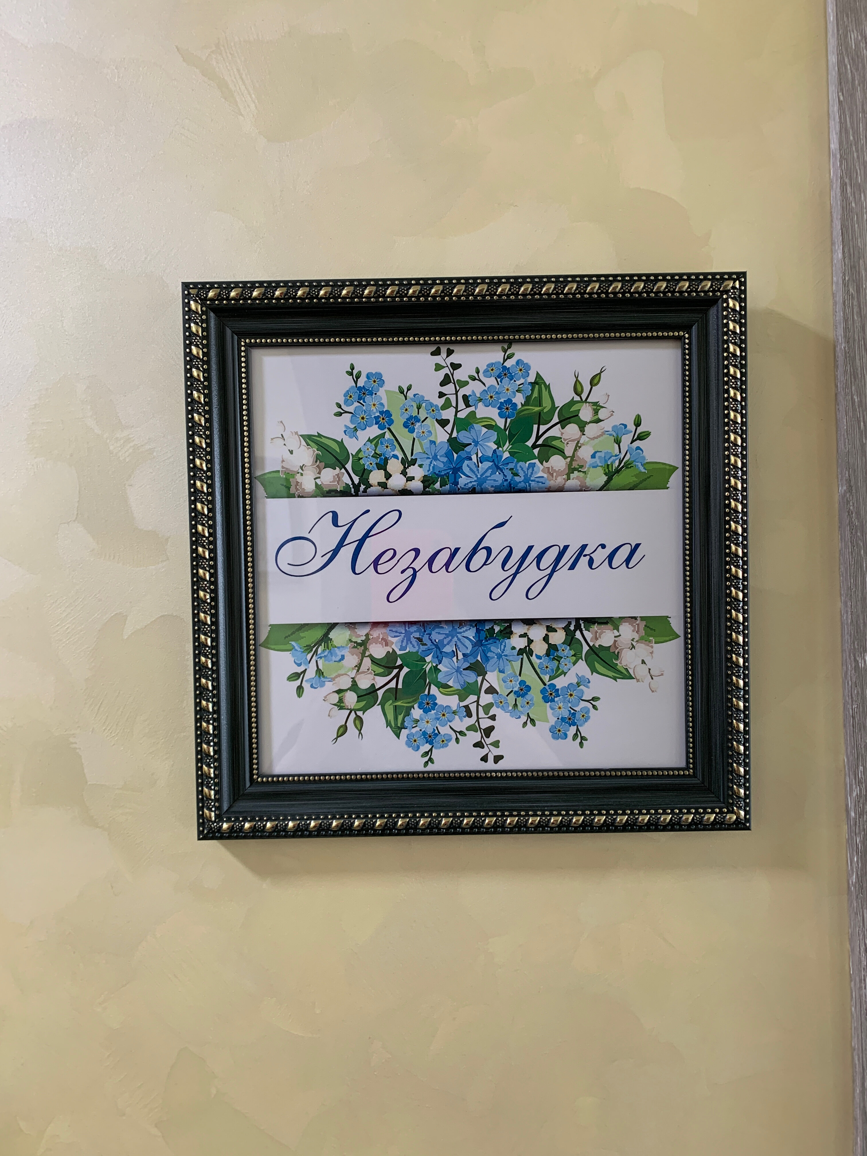 Фото Дом Блиновых в Угличе