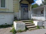 СтройГазСервис (ulitsa Skvortsova, 23) ، معدات الغاز