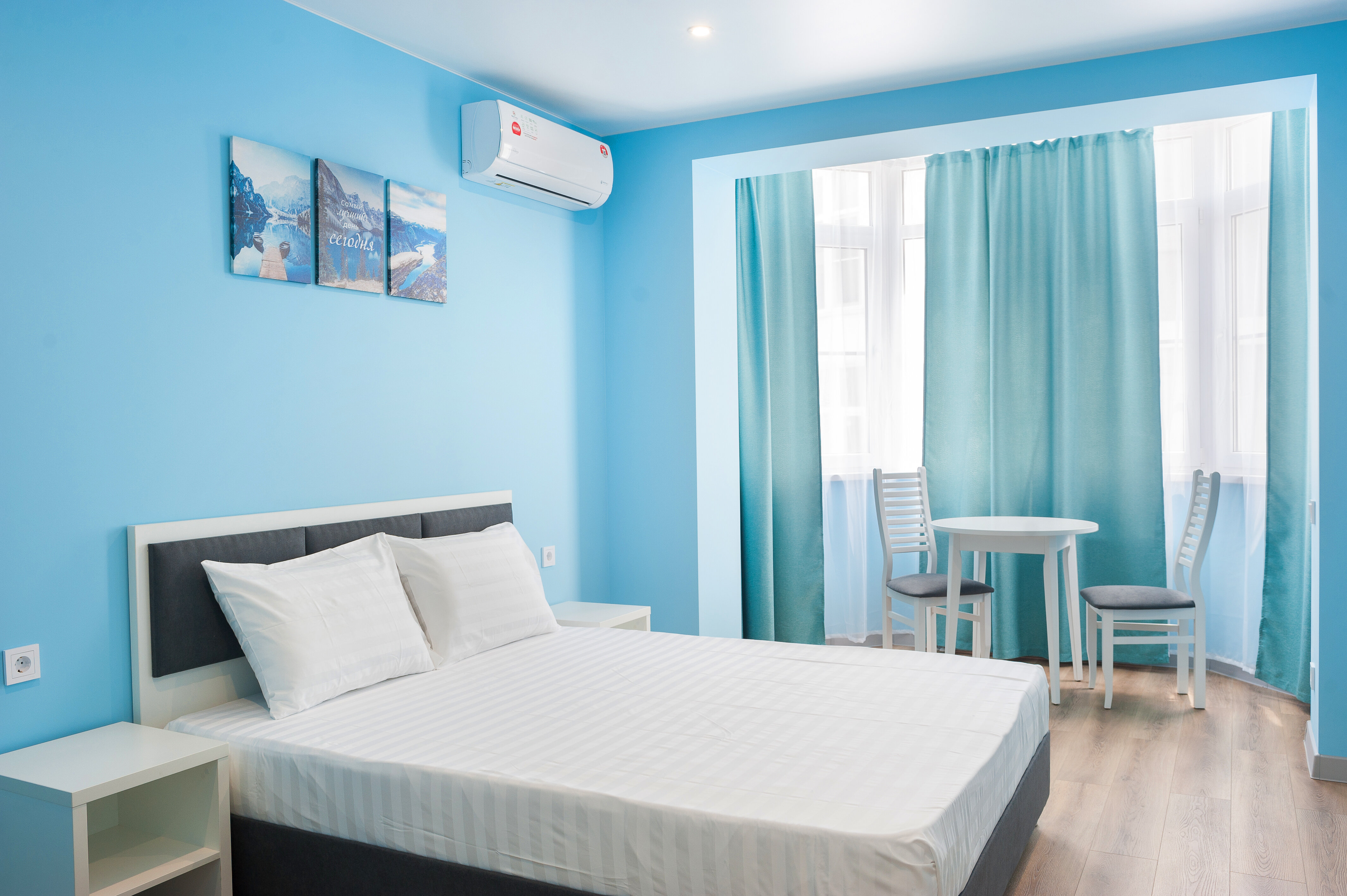 Фото Солнце и Ты