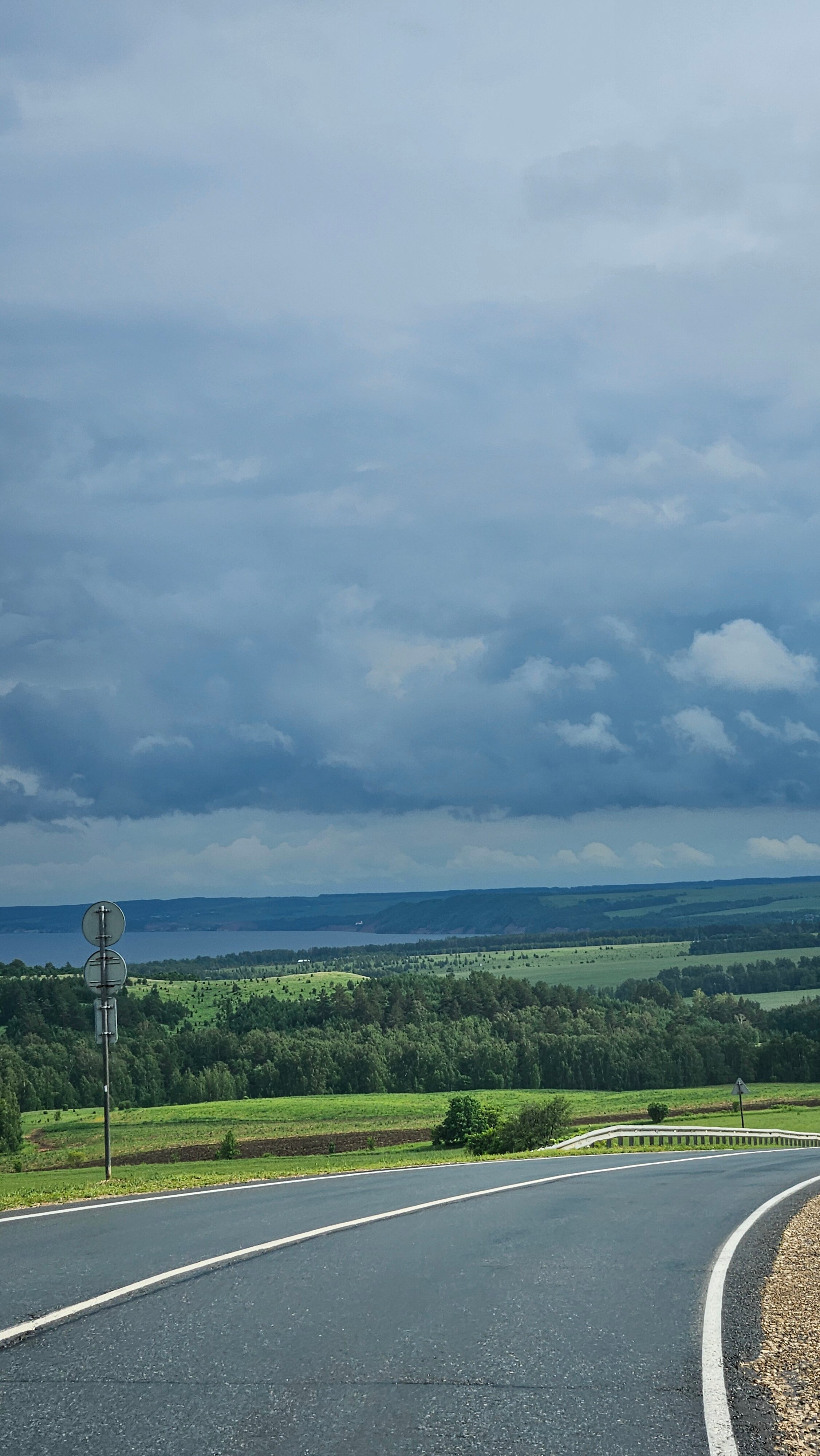 Фото The Камский