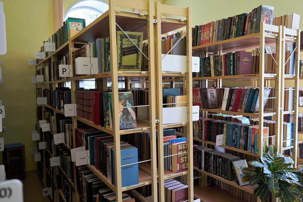 Library Nazym Khikmet Library № 24, Moscow, photo