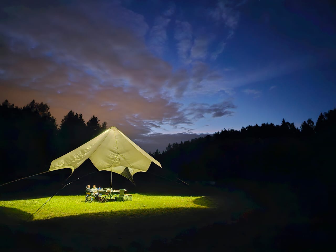 Фото Парк активного отдыха Гришкино