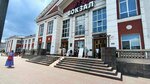 Точка кофе (Pobedy Square, 10), nuts, snacks, dried fruits