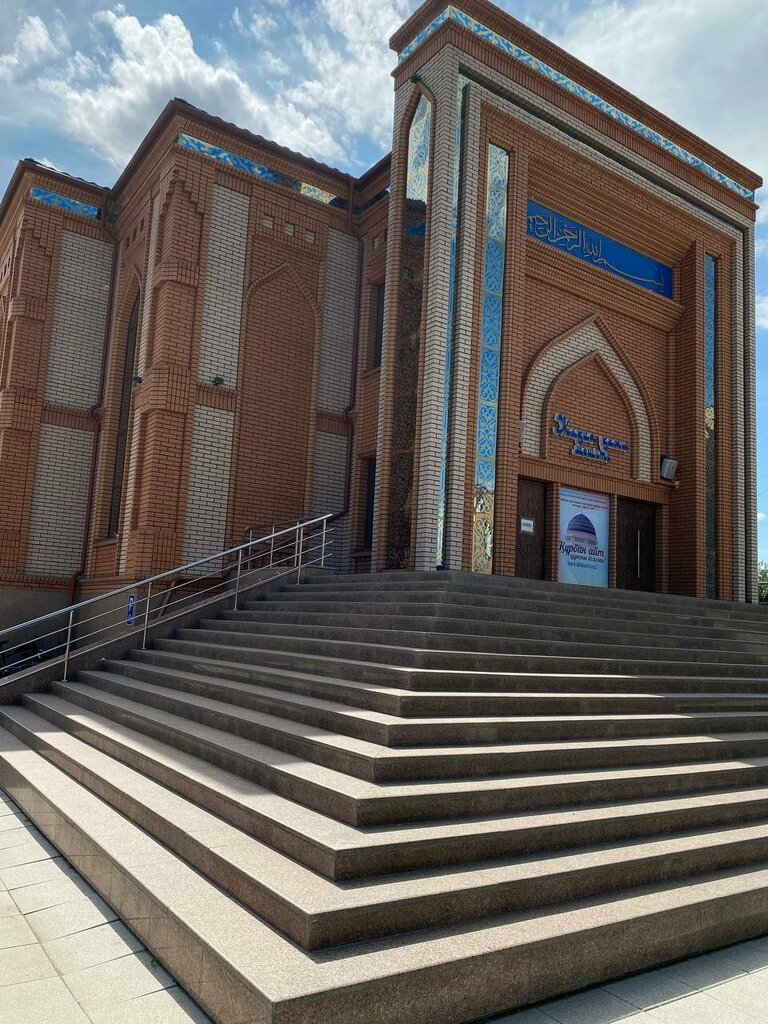 Mosque Jahiya Haji Mosque, Kokshetau, photo