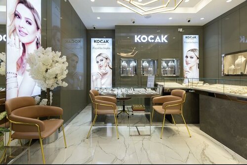 Koçak Ayvalık Fotoğraf 2