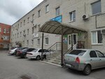 Bezopasnost i okhrana truda (Kalyaeva Street, 7В), educational center