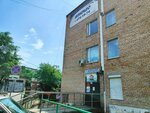 Ломбард Кредит-Сервис + (Cheryomukhovaya Street, 7), pawnshop