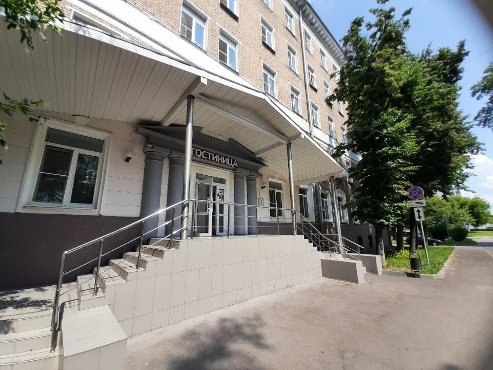 Фото Арома-Отель