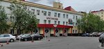 Telefon Doveriya Glavnogo Upravleniya MChS Rossii po Murmanskoy oblasti (Samoylovoy Street, 7), fire department