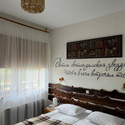 Фото Гуси-Лебеди