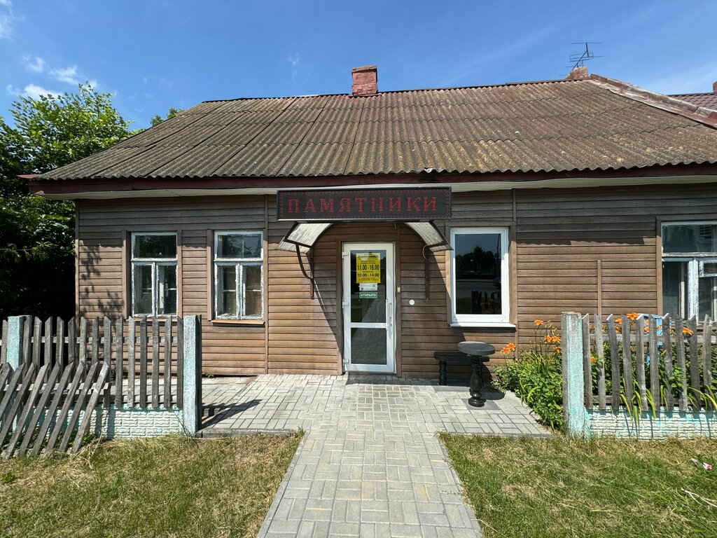 Изготовление памятников и надгробий Памятники, Дрогичин, фото