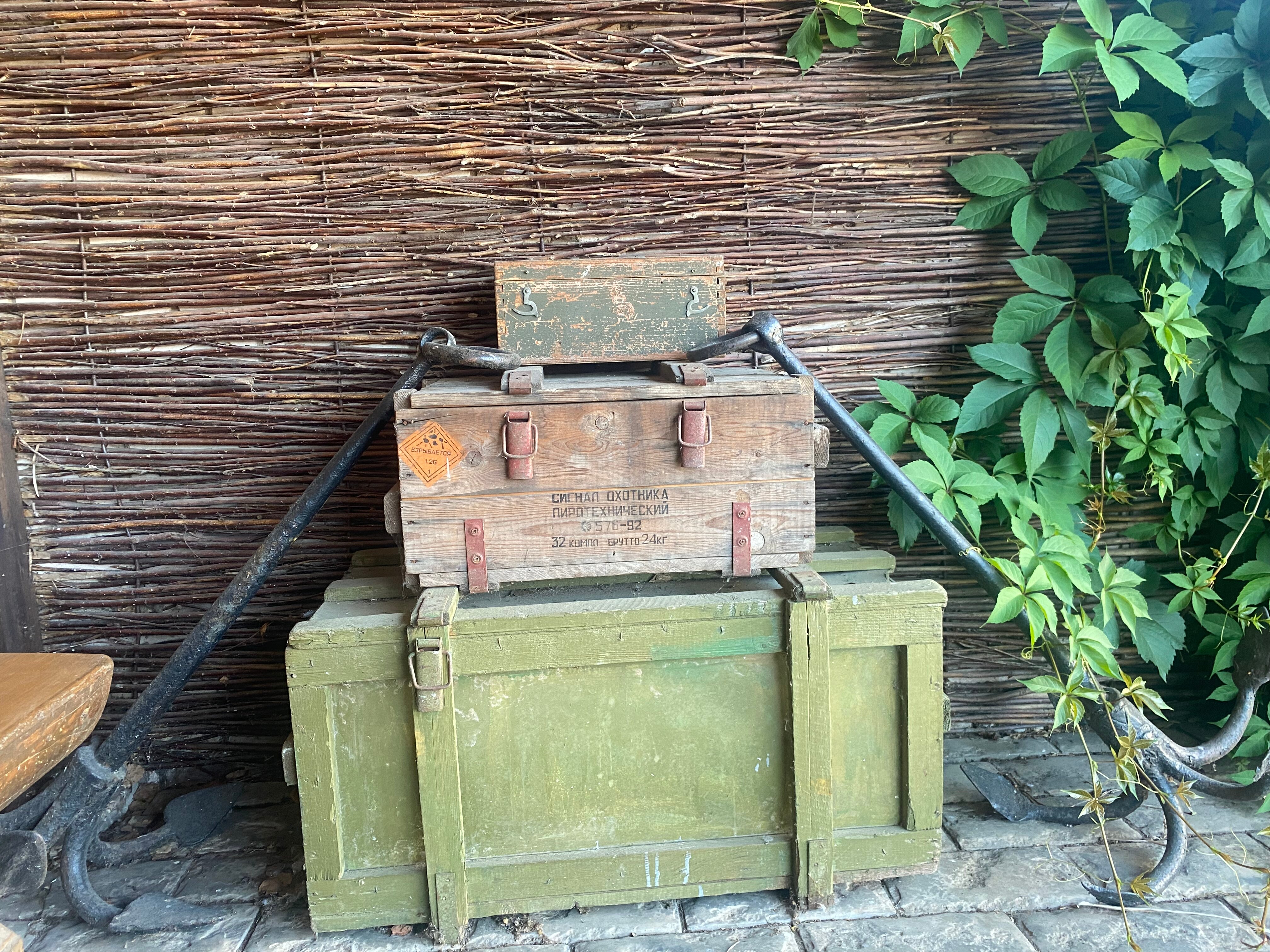 Фото Дом охотника и рыбака