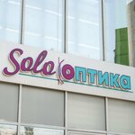 Solo optika (Traktorostroiteley Avenue, 36к1), opticial store