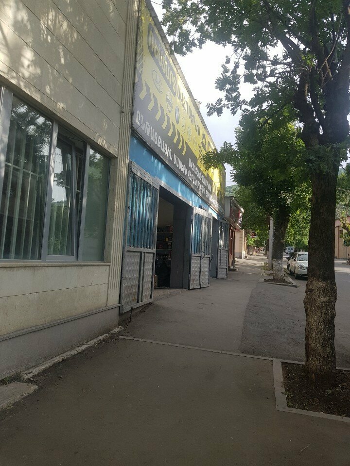 Car service, auto repair Restart Auto Service, Vanadzor, photo