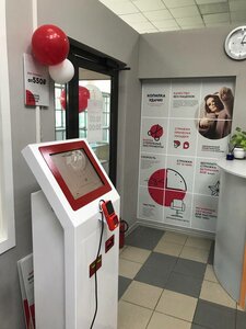 Chio Chio (Razvedchika Boulevard, 10к1), hairdresser