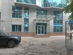 Prima Distribution (Tayyr Zharokov Street, 20А), business center