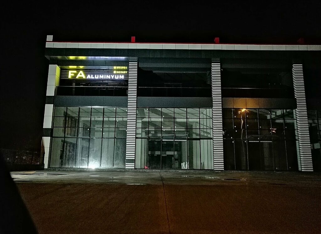 Алюминий, алюминиевые конструкции Fa Aluminum, Башискеле, фото