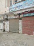 Naseem Dry Cleaners and Steam Laundry (Allama Iqbal Town, Block Huma, 420), dry cleaning