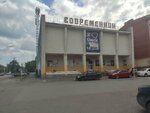 Променад (Ippodromnaya ulitsa, 12), dance school