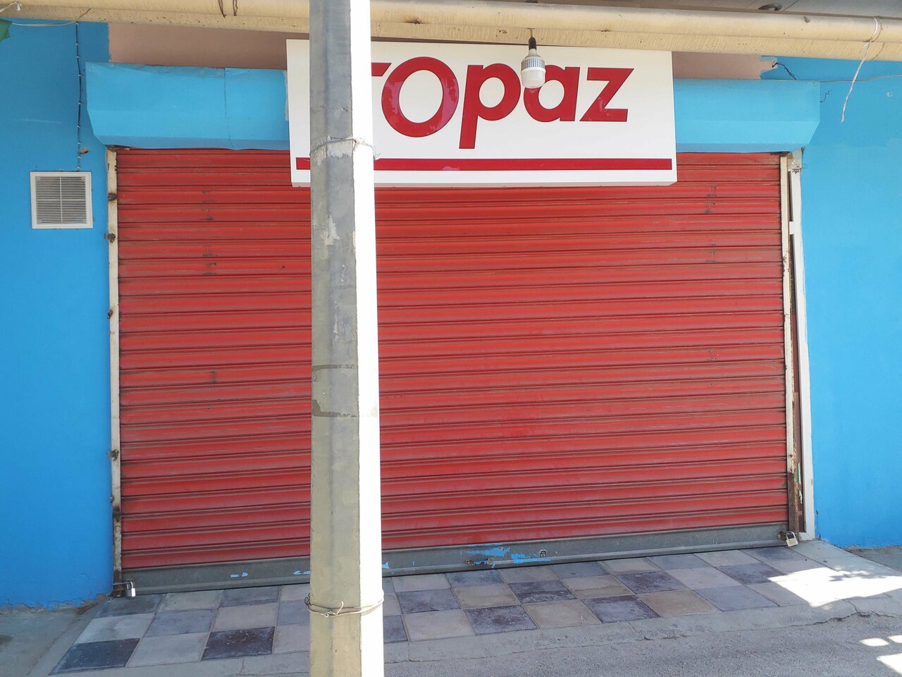 Topaz şəkli