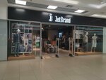 JetBrand (Balkanskaya ploshchad, 5Ю), jeans store
