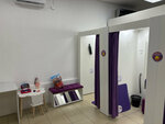 Wildberries (Flotskaya Street, 31), punto de entrega