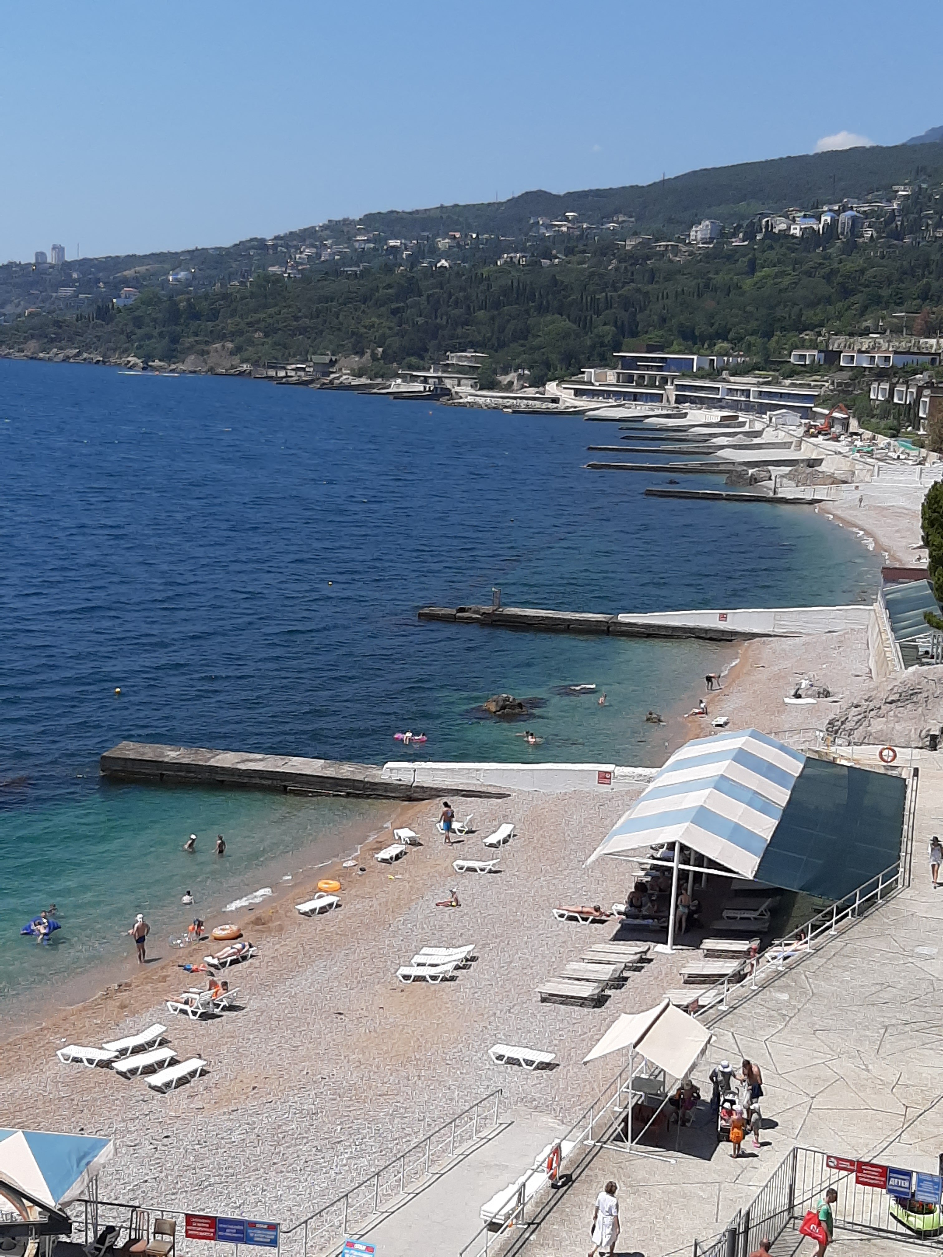 Фото Морской Бриз