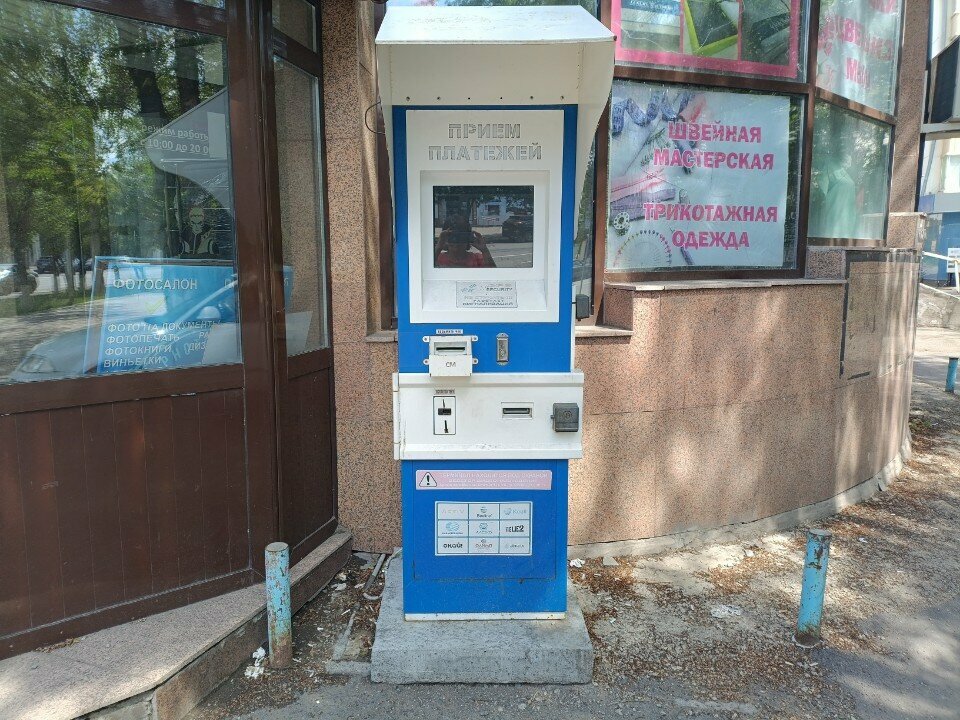 Payment terminal Qiwi, Astana, photo