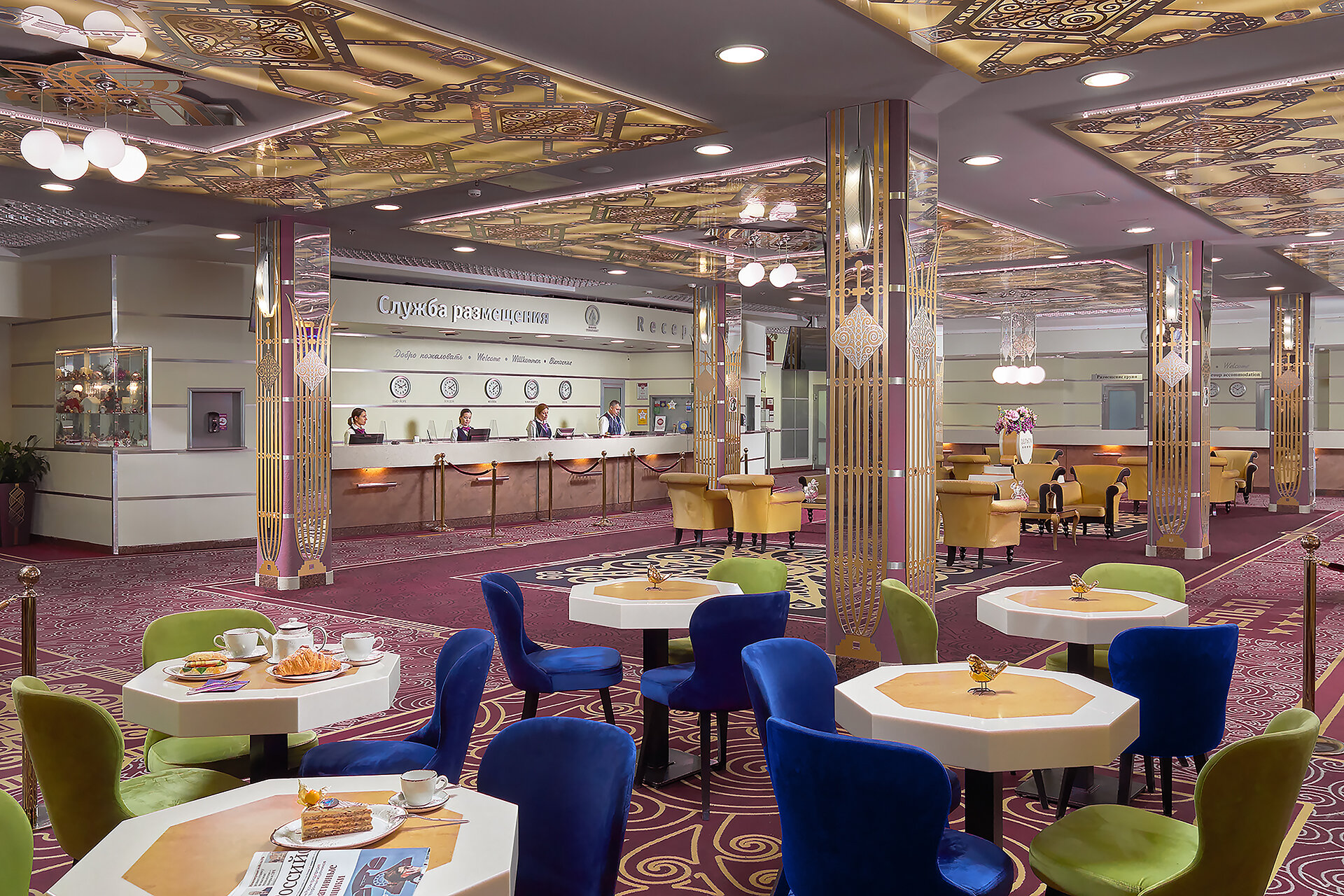 Фото Служба бронирования и размещения Ника