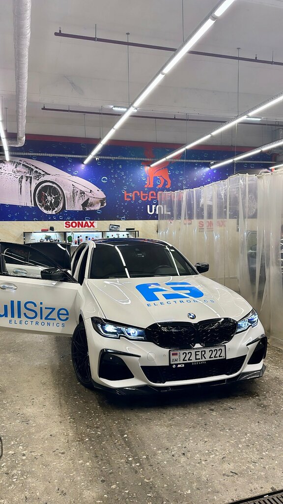 Car wash Erebuni Car Wash, Yerevan, photo