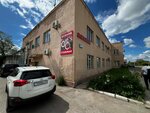 Tastes Like Home (Sattar Erwbaev Street, 1), comedor