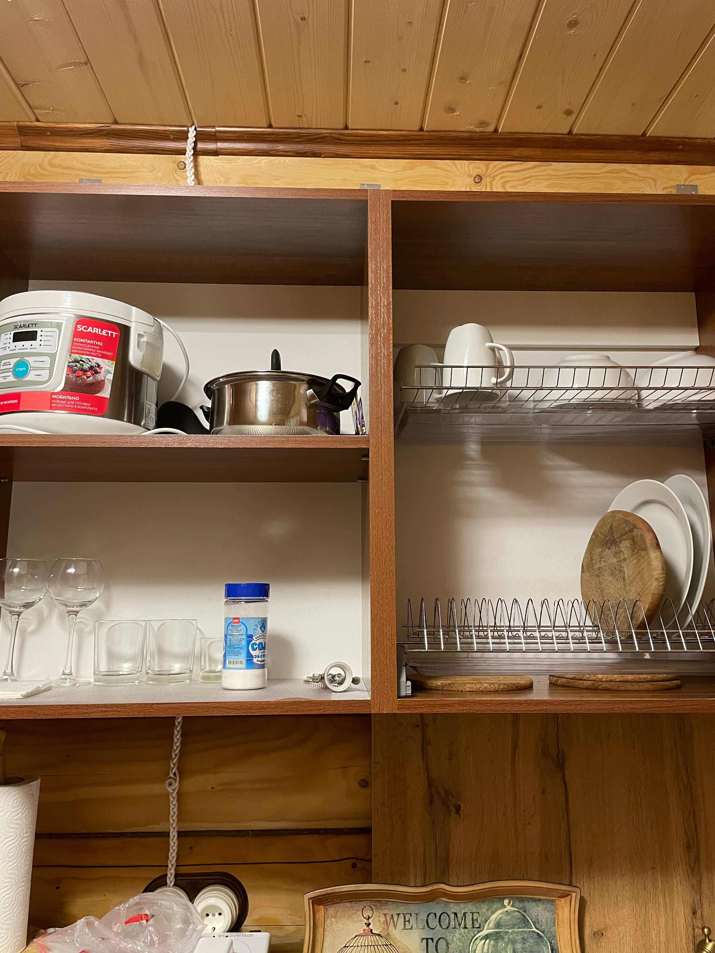 Фото Тихие дачи