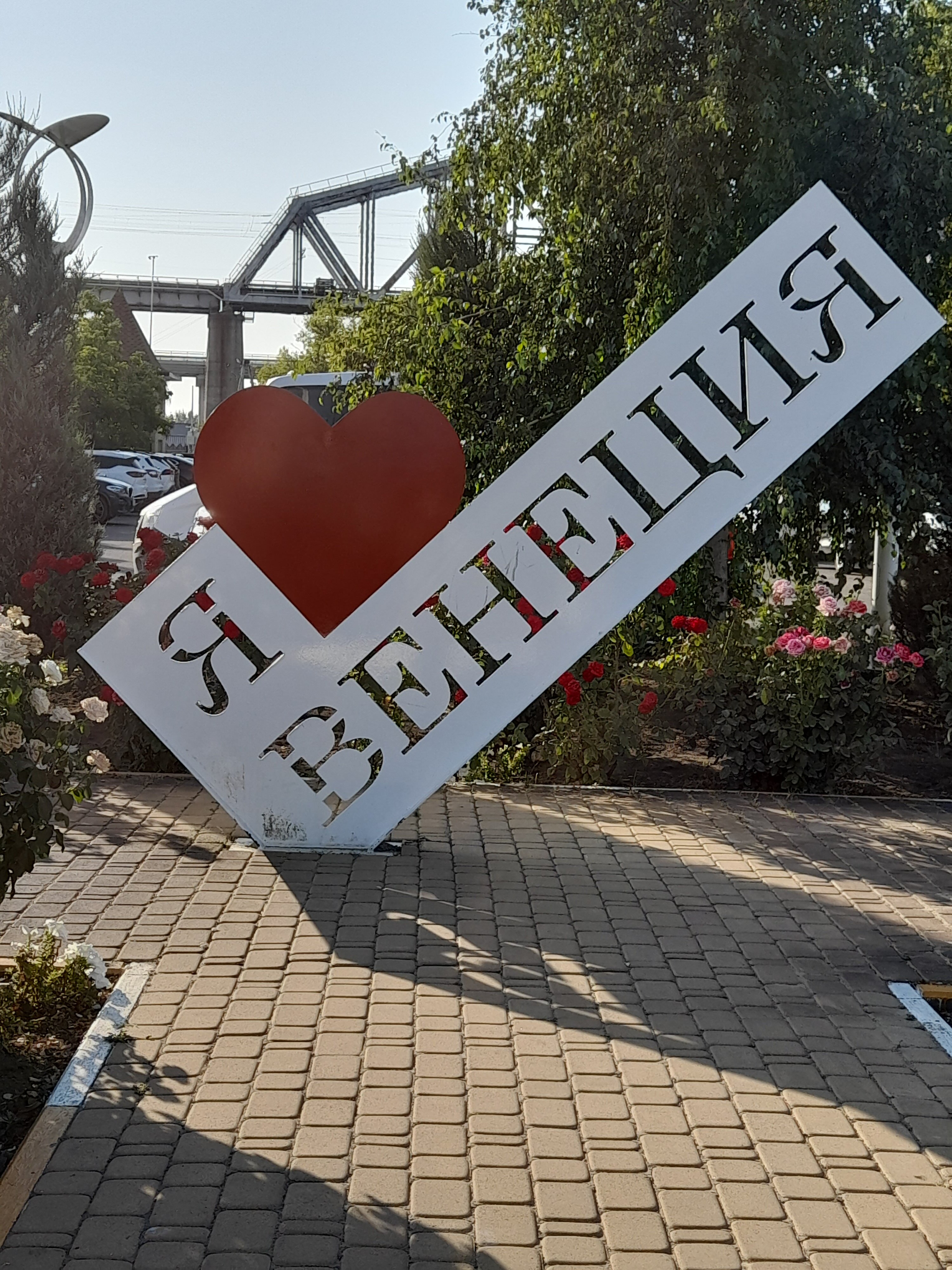 Фото Венеция